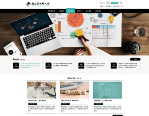 RWD黑色系版型設計006