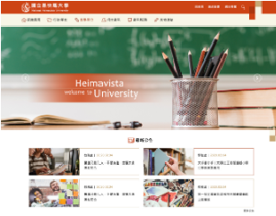 RWD橙色系版型設計006