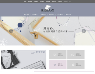 RWD其他色系版型設計003